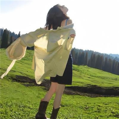 缘来自有机粤语